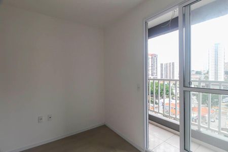 Kitnet/Studio para alugar com 1 quarto, 15m² em Vila Santa Clara, São Paulo