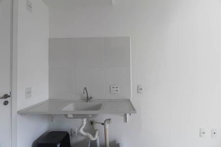 Studio para alugar com 15m², 1 quarto e sem vaga