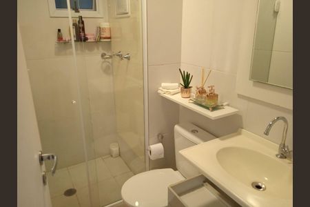 Apartamento à venda com 60m², 3 quartos e 1 vaga