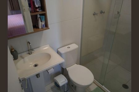 Apartamento à venda com 60m², 3 quartos e 1 vaga