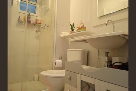 Apartamento à venda com 60m², 3 quartos e 1 vaga
