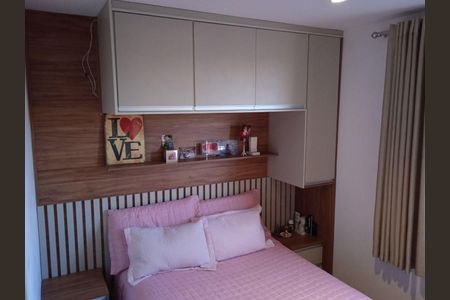 Apartamento à venda com 60m², 3 quartos e 1 vaga