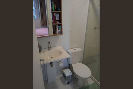 Apartamento à venda com 60m², 3 quartos e 1 vaga