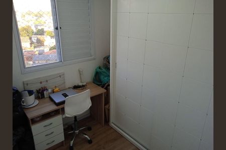 Apartamento à venda com 60m², 3 quartos e 1 vaga