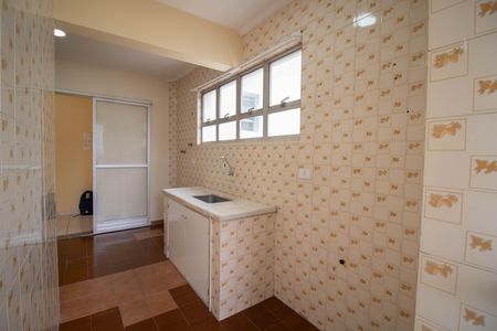 Apartamento para alugar com 62m², 2 quartos e 1 vaga Apartamento para alugar com 62m², 2 quartos e 1 vagaCOZINHA