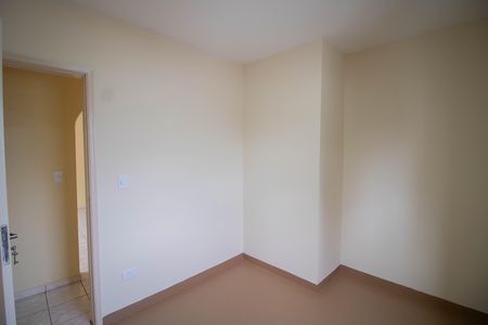 Apartamento para alugar com 62m², 2 quartos e 1 vaga Apartamento para alugar com 62m², 2 quartos e 1 vagaQUARTO 2