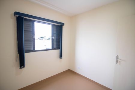 Apartamento para alugar com 62m², 2 quartos e 1 vaga Apartamento para alugar com 62m², 2 quartos e 1 vagaQUARTO 2