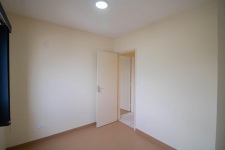 Apartamento para alugar com 62m², 2 quartos e 1 vaga Apartamento para alugar com 62m², 2 quartos e 1 vagaQUARTO 2