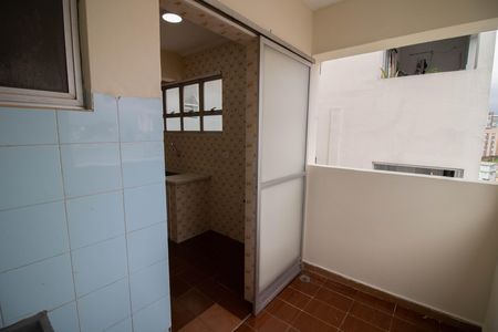 Apartamento para alugar com 62m², 2 quartos e 1 vaga Apartamento para alugar com 62m², 2 quartos e 1 vagaÁREA DE SERVIÇO