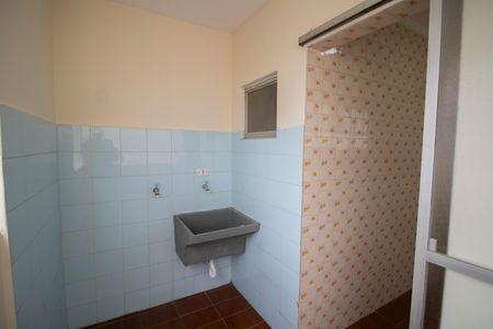 Apartamento para alugar com 62m², 2 quartos e 1 vaga Apartamento para alugar com 62m², 2 quartos e 1 vagaÁREA DE SERVIÇO