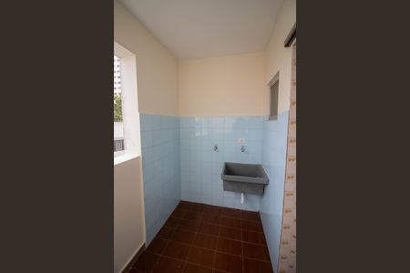 Apartamento para alugar com 62m², 2 quartos e 1 vaga Apartamento para alugar com 62m², 2 quartos e 1 vagaÁREA DE SERVIÇO