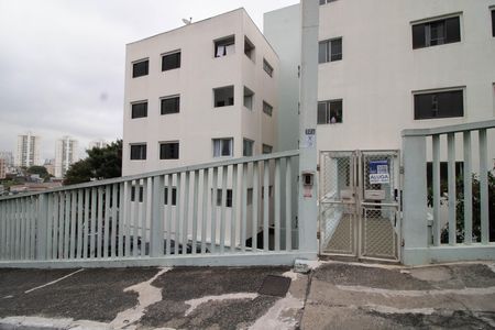 Apartamento para alugar com 62m², 2 quartos e 1 vaga Apartamento para alugar com 62m², 2 quartos e 1 vagaFACHADA