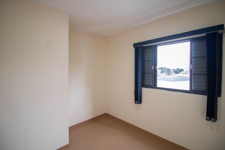 Apartamento para alugar com 62m², 2 quartos e 1 vaga Apartamento para alugar com 62m², 2 quartos e 1 vagaQUARTO 2