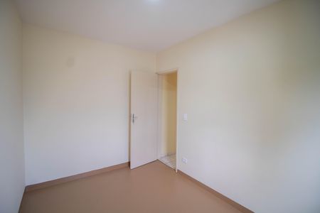 Apartamento para alugar com 62m², 2 quartos e 1 vaga Apartamento para alugar com 62m², 2 quartos e 1 vagaQUARTO 1