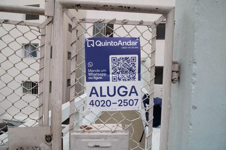 Apartamento para alugar com 62m², 2 quartos e 1 vaga Apartamento para alugar com 62m², 2 quartos e 1 vagaPLAQUINHA