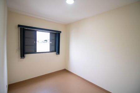 Apartamento para alugar com 62m², 2 quartos e 1 vaga Apartamento para alugar com 62m², 2 quartos e 1 vagaQUARTO 1