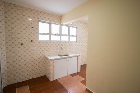 Apartamento para alugar com 62m², 2 quartos e 1 vaga Apartamento para alugar com 62m², 2 quartos e 1 vagaCOZINHA