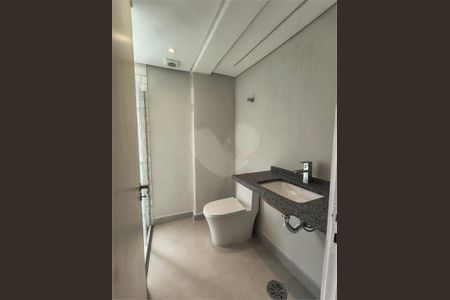 Apartamento à venda com 2 quartos, 64m² em Butantã, São Paulo