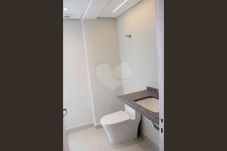 Apartamento à venda com 2 quartos, 64m² em Butantã, São Paulo