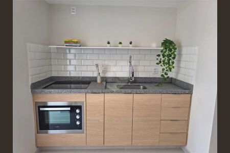 Apartamento à venda com 2 quartos, 64m² em Butantã, São Paulo