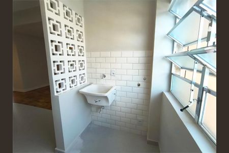 Apartamento à venda com 2 quartos, 64m² em Butantã, São Paulo