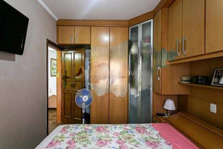 Casa à venda com 2 quartos, 125m² em Mooca, São Paulo