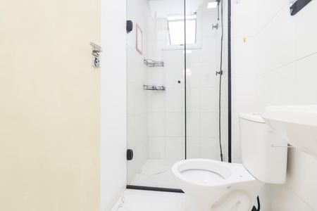 Apartamento para alugar com 48m², 2 quartos e 1 vagaBanheiro