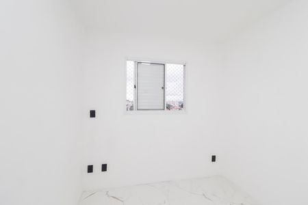 Apartamento para alugar com 48m², 2 quartos e 1 vagaQuarto 2