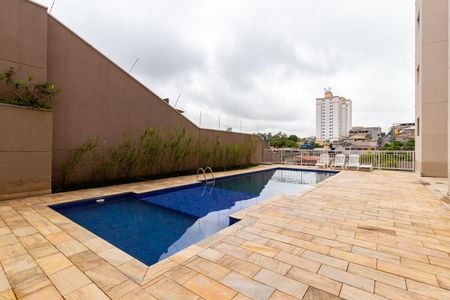 Apartamento para alugar com 48m², 2 quartos e 1 vaga Apartamento para alugar com 48m², 2 quartos e 1 vagaÁrea comum - Piscina