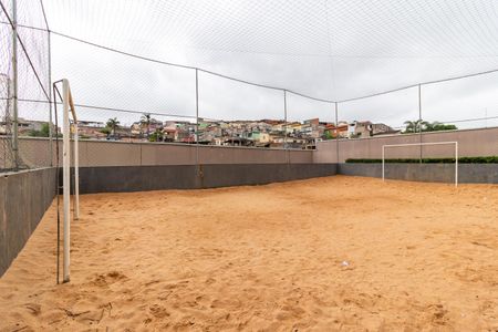 Apartamento para alugar com 48m², 2 quartos e 1 vaga Apartamento para alugar com 48m², 2 quartos e 1 vagaQuadra Esportiva