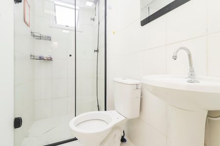 Apartamento para alugar com 48m², 2 quartos e 1 vagaBanheiro