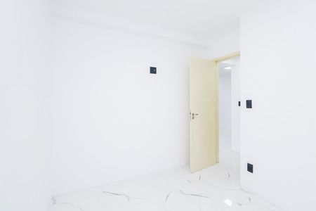 Apartamento para alugar com 48m², 2 quartos e 1 vagaQuarto 1