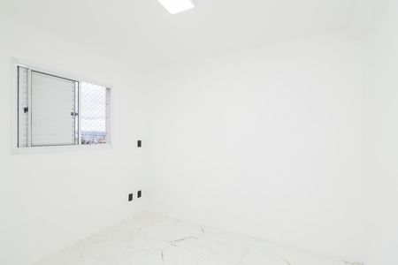 Apartamento para alugar com 48m², 2 quartos e 1 vagaQuarto 1