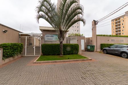 Apartamento para alugar com 48m², 2 quartos e 1 vaga Apartamento para alugar com 48m², 2 quartos e 1 vagaFachada