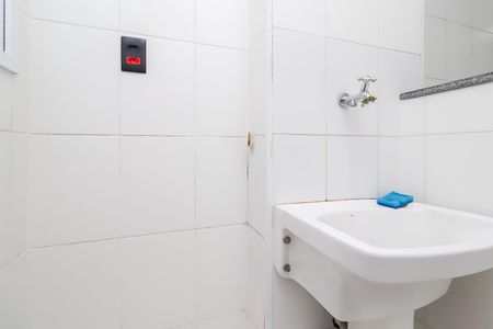 Apartamento para alugar com 48m², 2 quartos e 1 vagaÁrea de Serviço