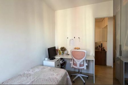 Apartamento à venda com 3 quartos, 73m² em Mooca, São Paulo