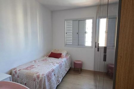 Apartamento à venda com 3 quartos, 73m² em Mooca, São Paulo