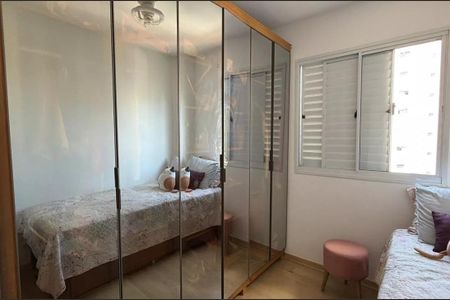Apartamento à venda com 3 quartos, 73m² em Mooca, São Paulo