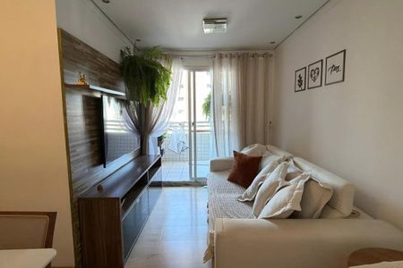 Apartamento à venda com 3 quartos, 73m² em Mooca, São Paulo