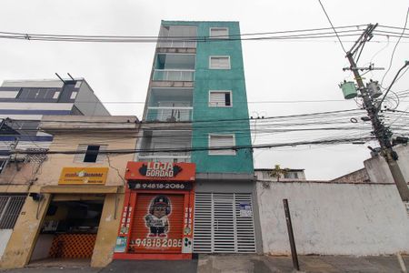 Studio para alugar com 24m², 2 quartos e sem vaga Studio para alugar com 24m², 2 quartos e sem vagaFachada