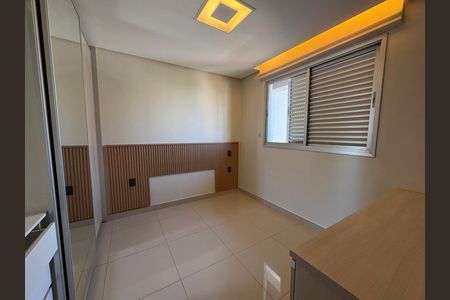 Apartamento para alugar com 68m², 2 quartos e 1 vaga Apartamento para alugar com 68m², 2 quartos e 1 vagaSuíte 1