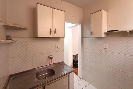 Apartamento para alugar com 40m², 1 quarto e sem vaga Apartamento para alugar com 40m², 1 quarto e sem vagaSala/Cozinha