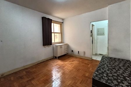 Quarto de apartamento para alugar com 1 quarto, 40m² em Consolação, São Paulo