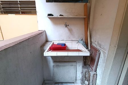 Apartamento para alugar com 40m², 1 quarto e sem vaga Apartamento para alugar com 40m², 1 quarto e sem vagaÁrea de Serviço