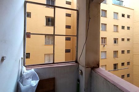 Apartamento para alugar com 40m², 1 quarto e sem vaga Apartamento para alugar com 40m², 1 quarto e sem vagaÁrea de Serviço