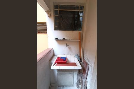 Apartamento para alugar com 40m², 1 quarto e sem vaga Apartamento para alugar com 40m², 1 quarto e sem vagaÁrea de Serviço