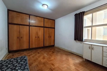 Quarto de apartamento para alugar com 1 quarto, 40m² em Consolação, São Paulo