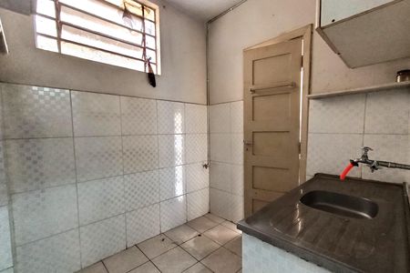 Apartamento para alugar com 40m², 1 quarto e sem vaga Apartamento para alugar com 40m², 1 quarto e sem vagaSala/Cozinha