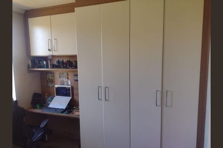 Apartamento à venda com 3 quartos, 52m² em Vila Marieta, Campinas