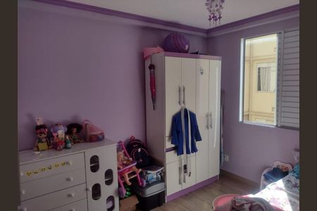 Apartamento à venda com 3 quartos, 52m² em Vila Marieta, Campinas